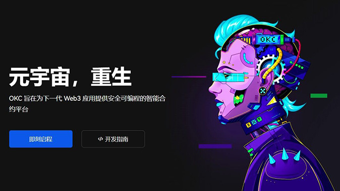 空投雷达